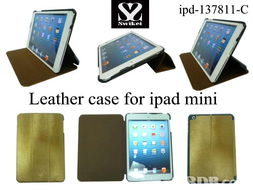 電子產品的創新之路 sunny如何引領科技潮流