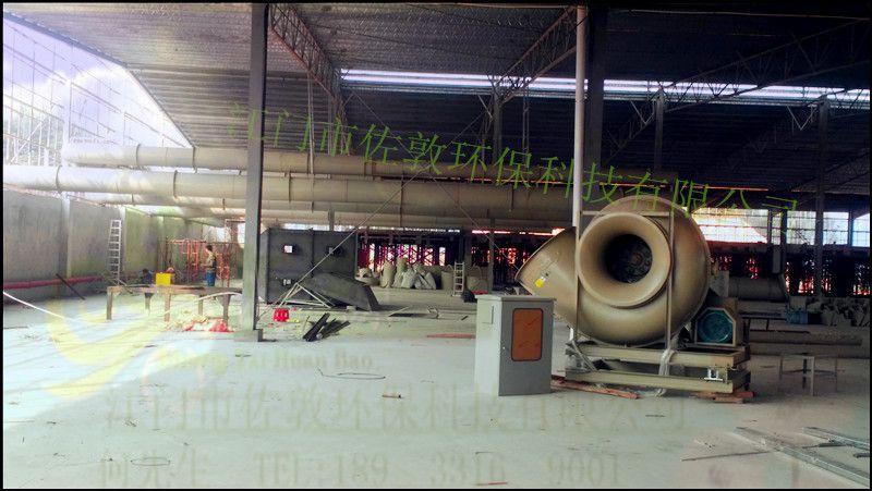 江門(mén)市環(huán)保局,廣東省環(huán)境污染行業(yè)推薦項(xiàng)目工程,推薦廢氣處理設(shè)備案例