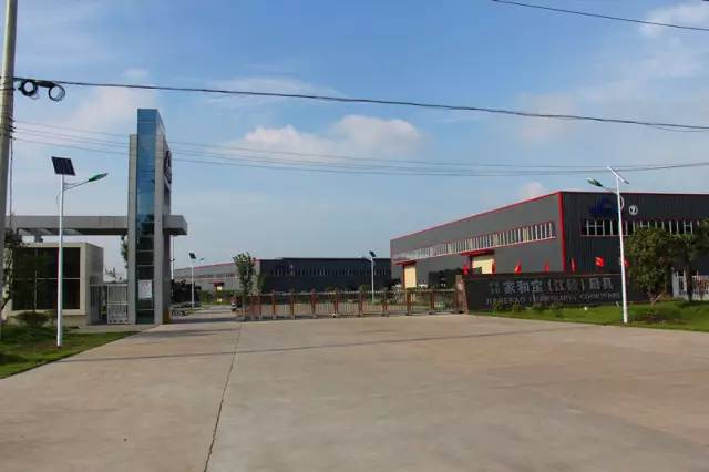 家和寶愛進廚廚具工廠--走精品之路 做環(huán)保先鋒 歡迎參觀工廠及項目案例考察