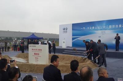 佛山市瀚眾汽車貿(mào)易服務(wù)有限公司