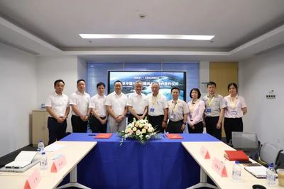 漢鐘精機與斯凱孚(SKF)簽署戰(zhàn)略合作,攜手打造綠色減碳解決方案