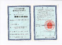 潔環?？?潔環?？? />
</a>
<span><a href=