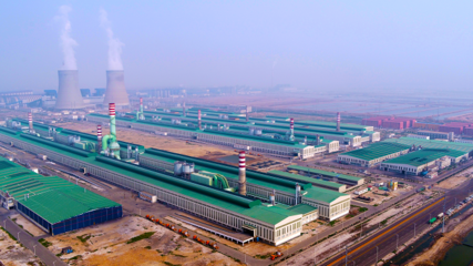 北海經(jīng)濟(jì)開發(fā)區(qū)